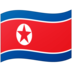 slot hoki terpercaya Undang-Undang Hak Asasi Manusia Korea Utara [ditunda]
